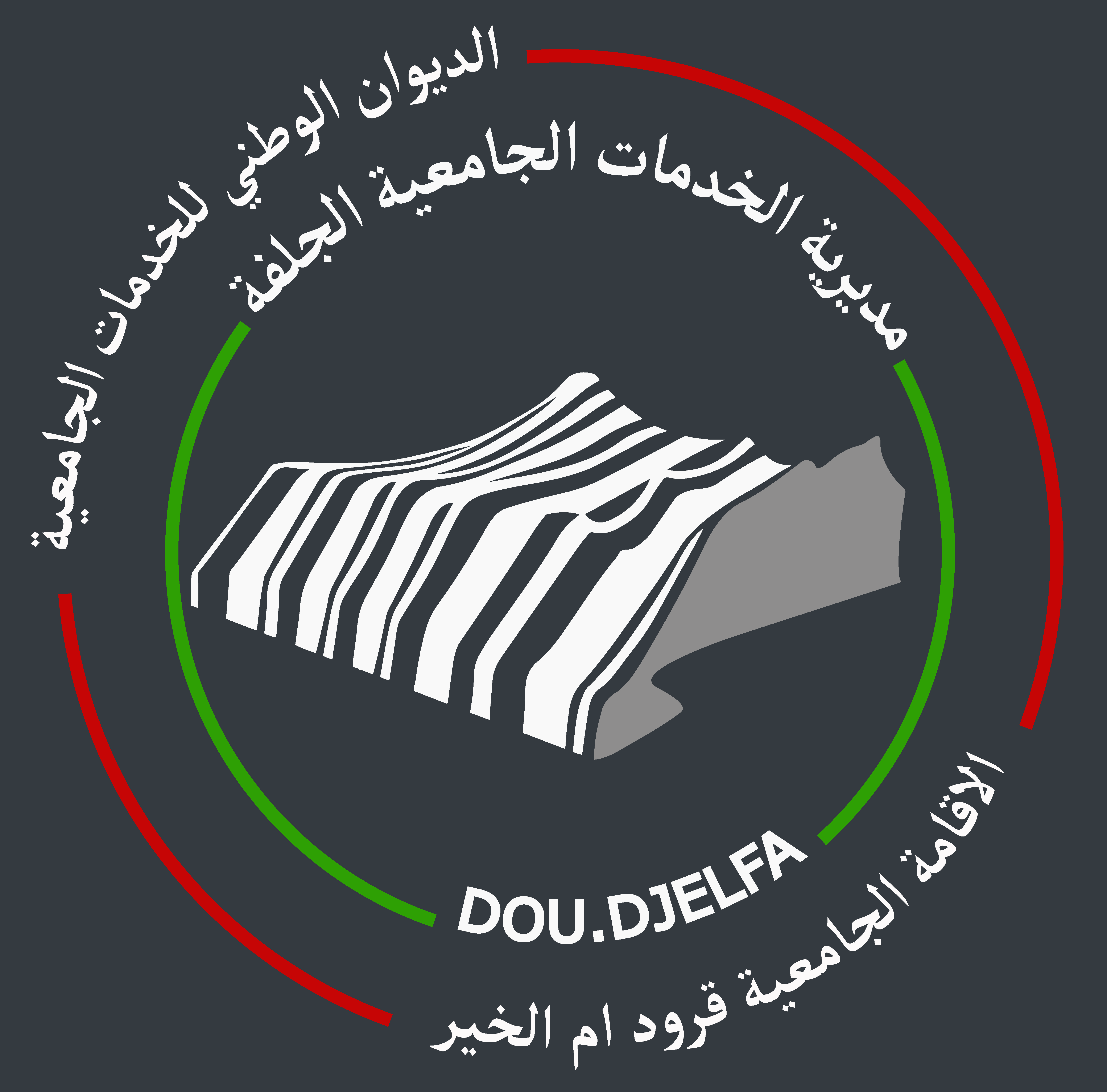 Site logo